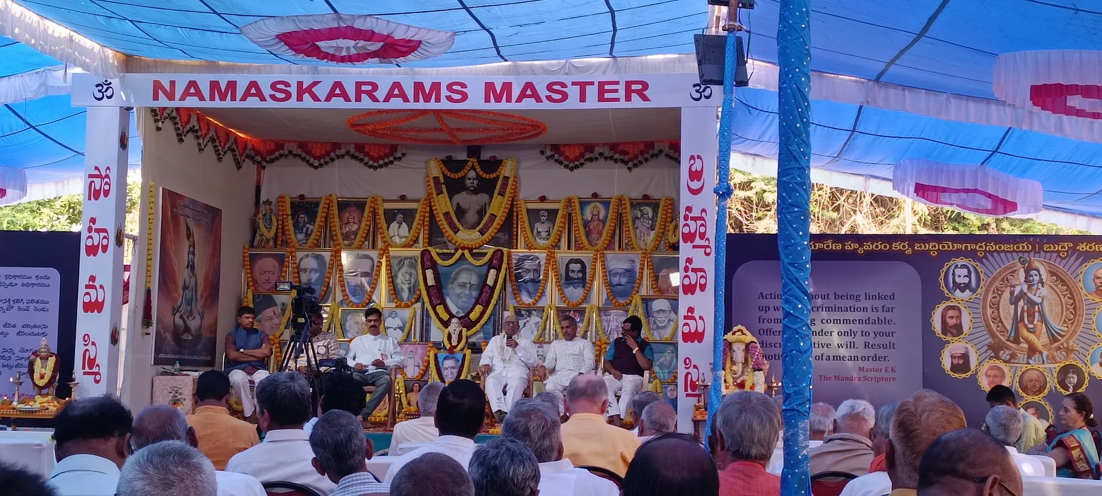 Master C.V.V. Gurupooja Celebrations - Master Cvv Gurupooja Celebrations 05
