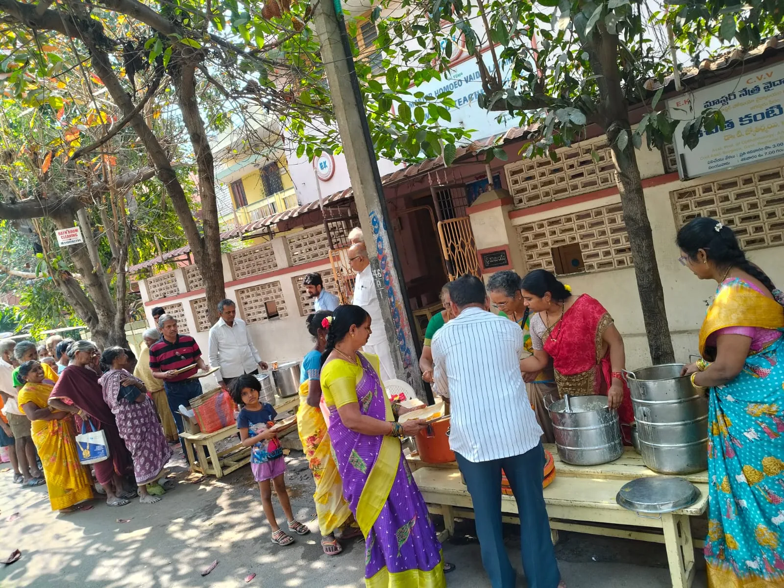 Narayana Seva - Narayana Seva 05