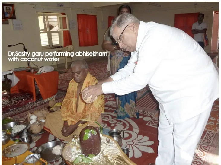 Nitya Pooja - Nitya Pooja 02