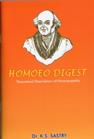 Cover of Homoeo Digest