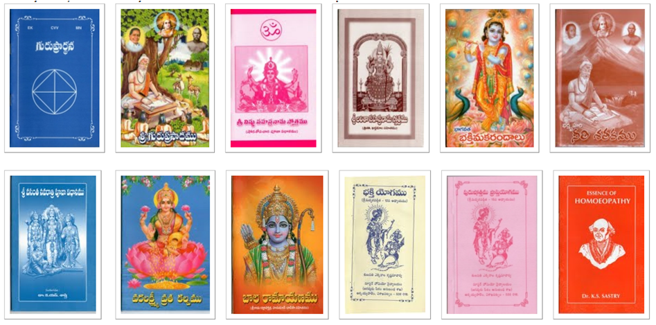 Collection of devotional and service-oriented books