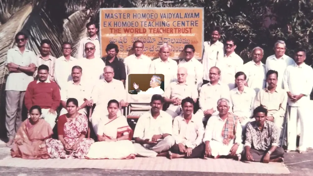 Students from E.K. Homoeo Teaching Centre training