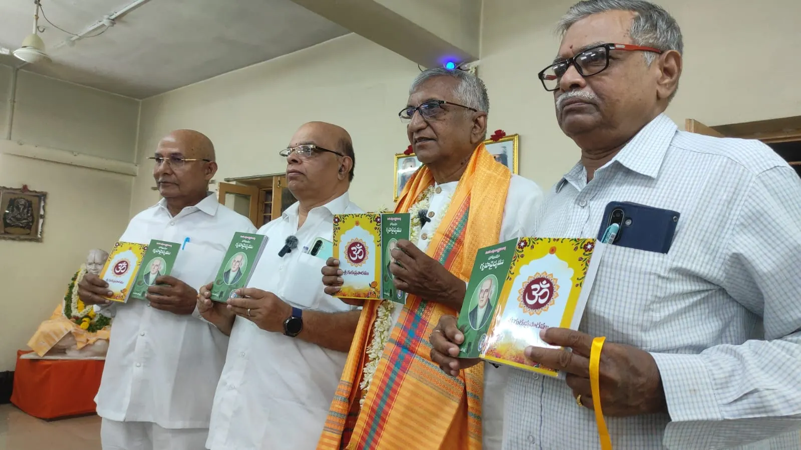 Guru Poornima gallery photo 9