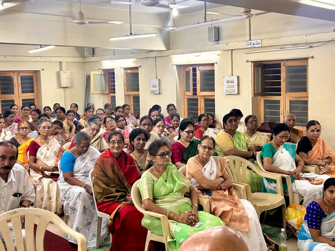 Guru Poornima gallery photo 15