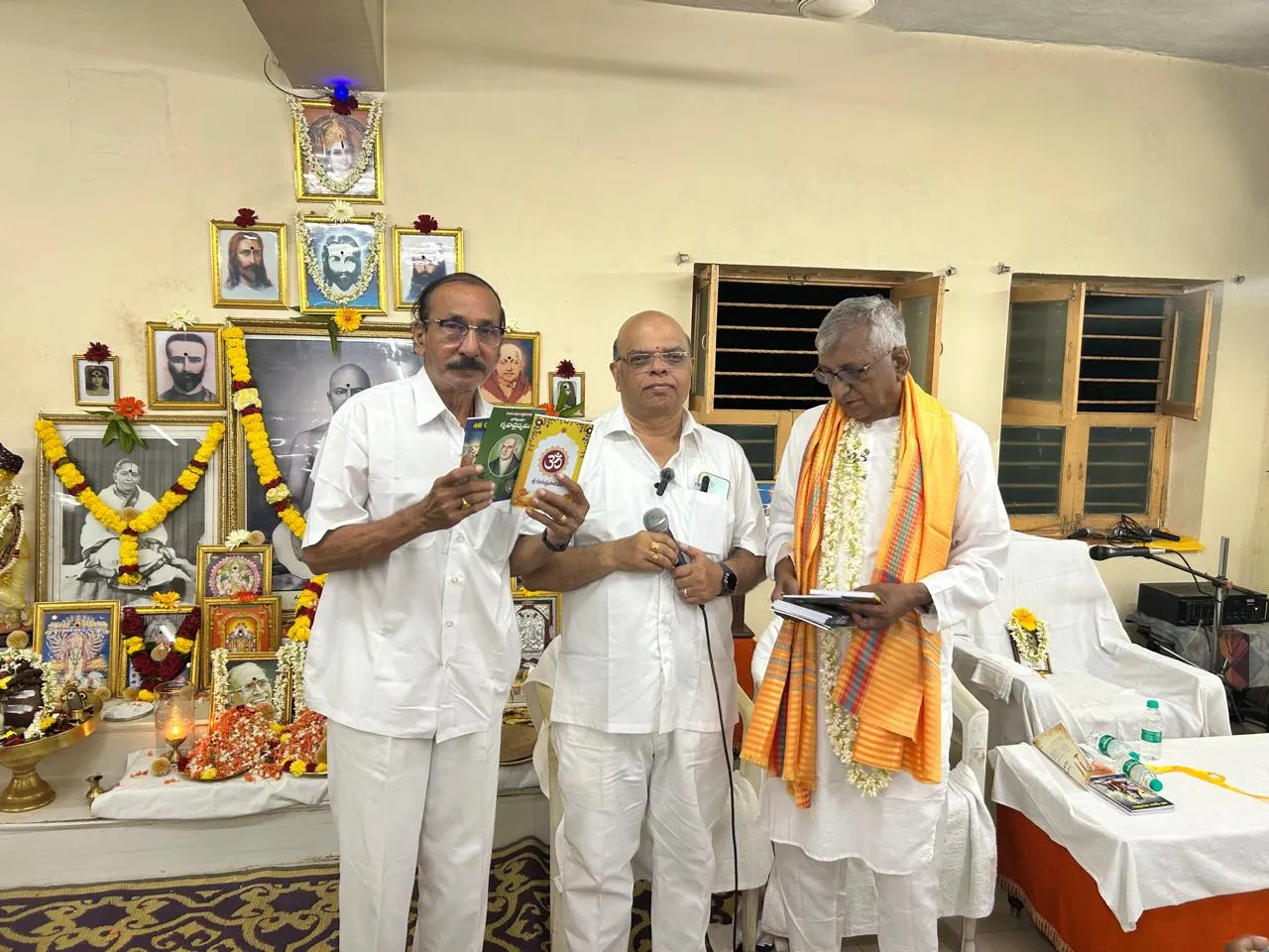 Guru Poornima gallery photo 16
