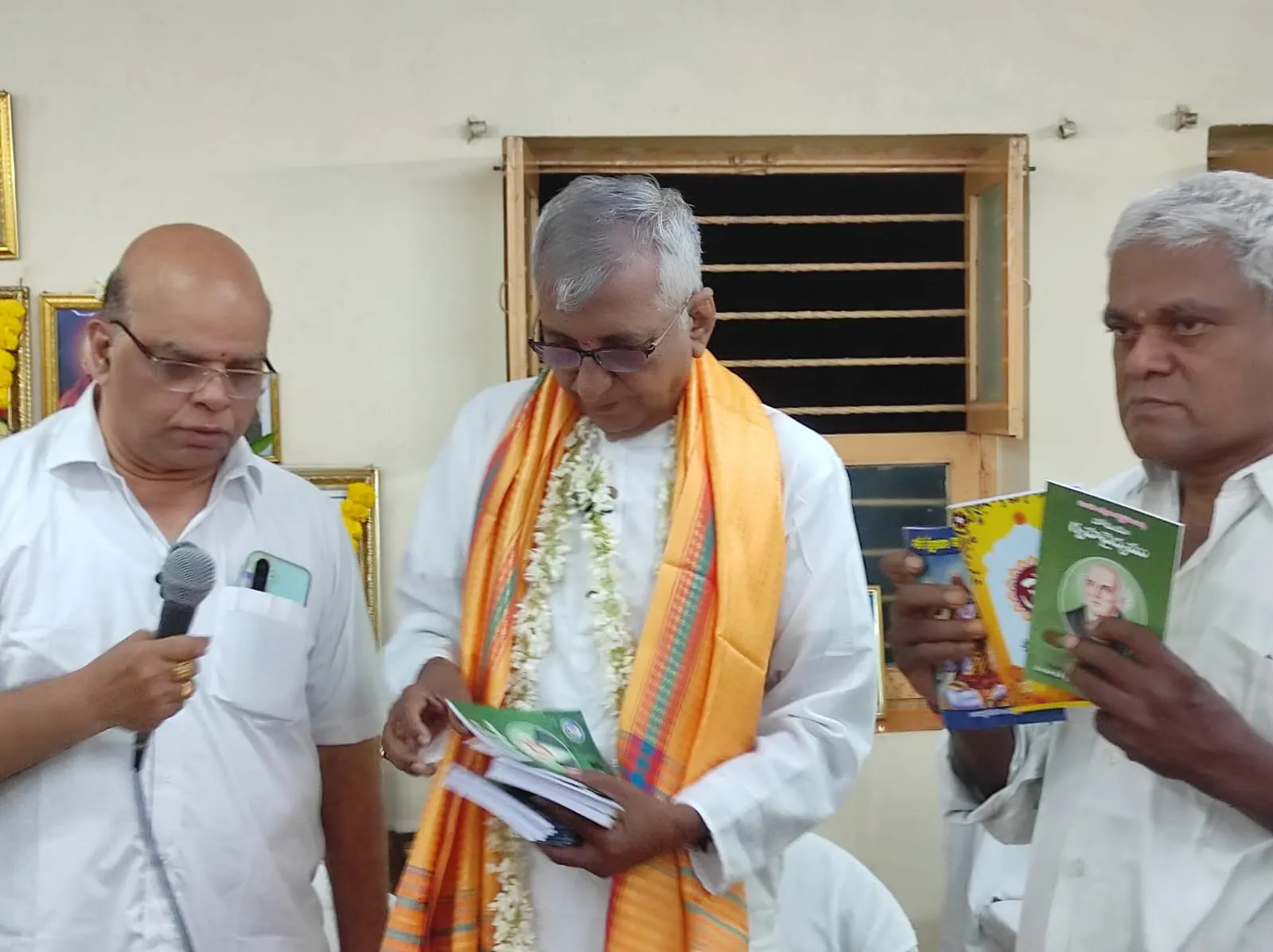 Guru Poornima gallery photo 18