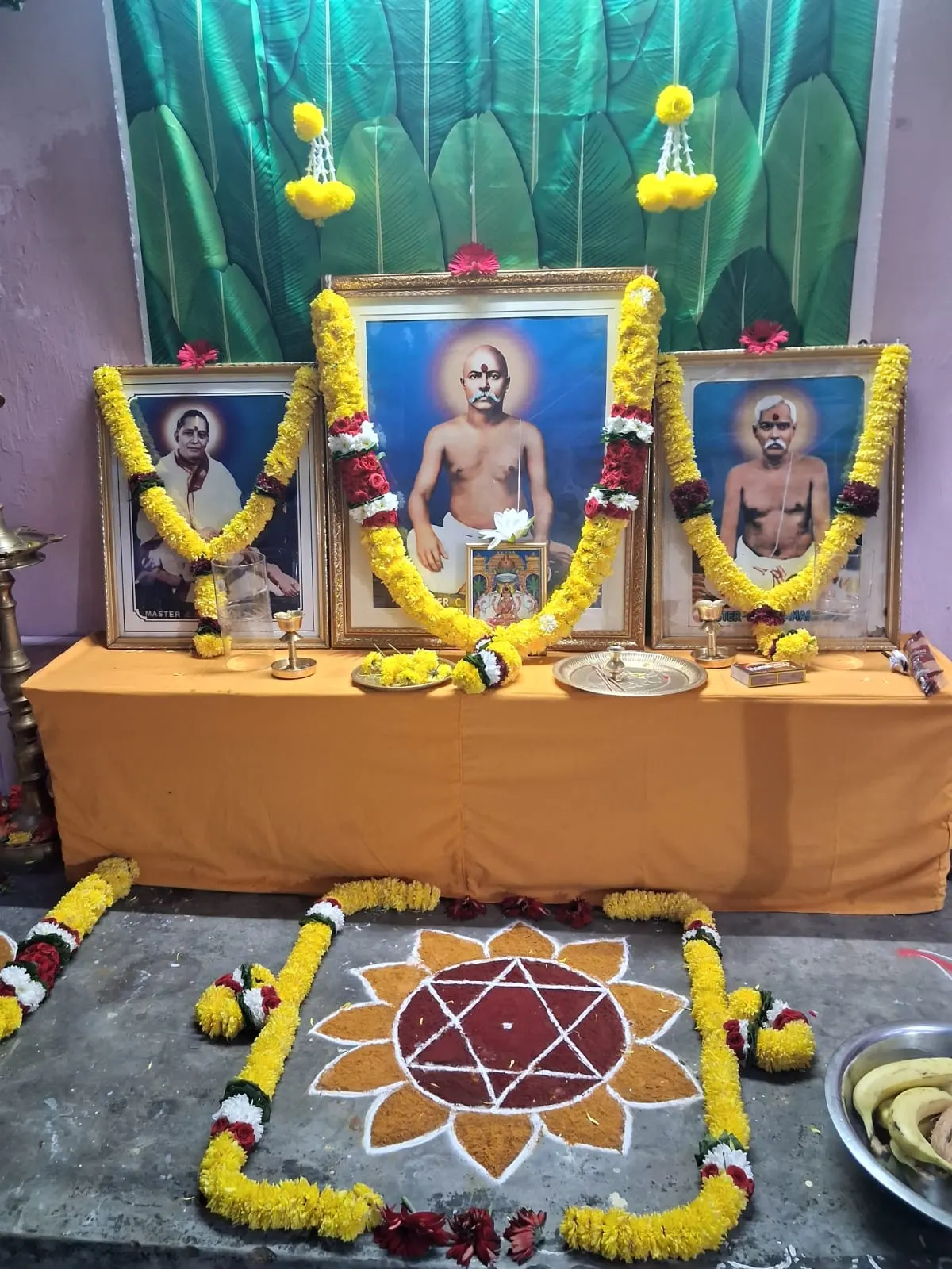 Sharan Navaratri 2026 photo 1