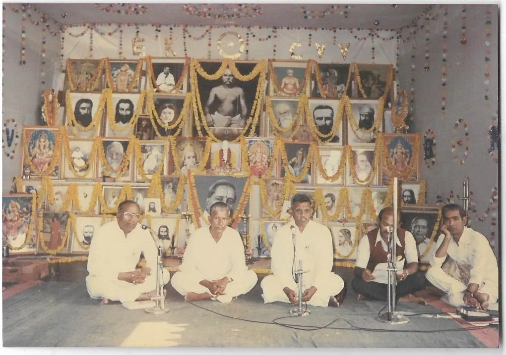 Guru Poojas photograph 9
