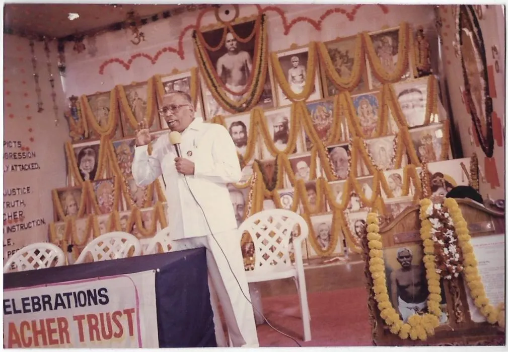 Guru Poojas photograph 10