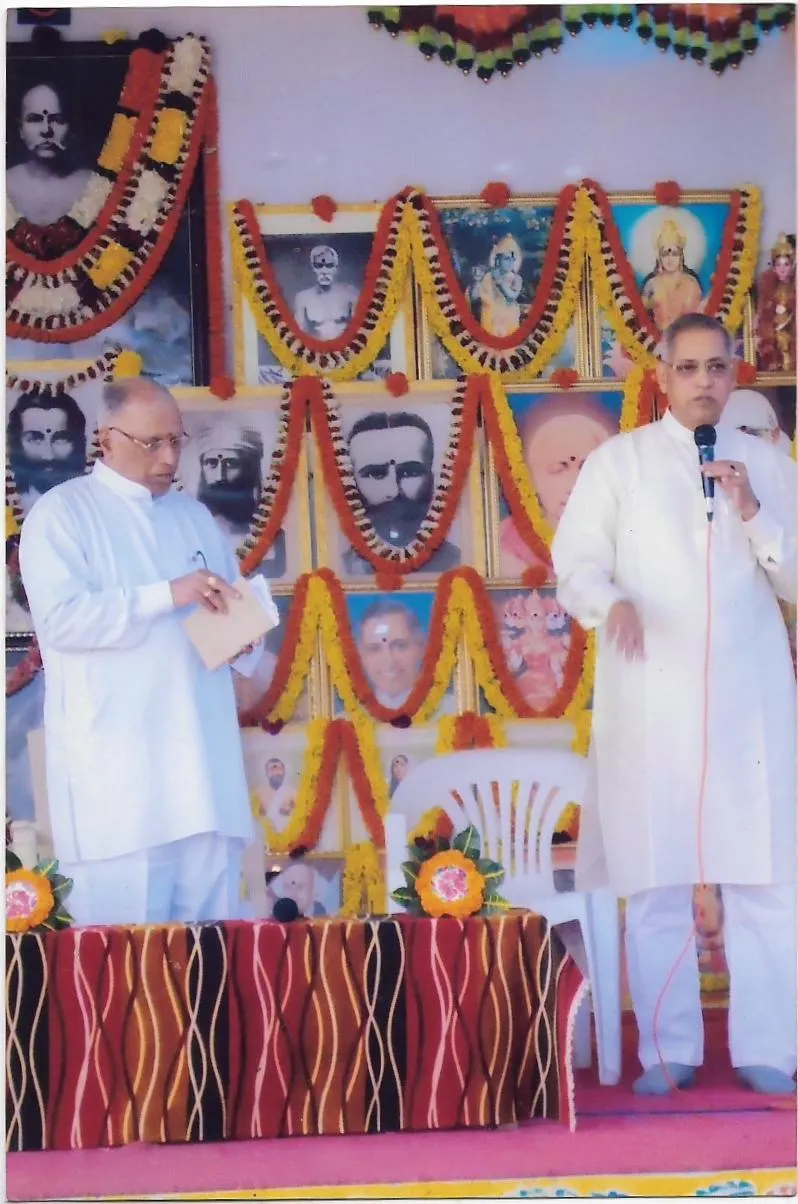Guru Poojas photograph 11
