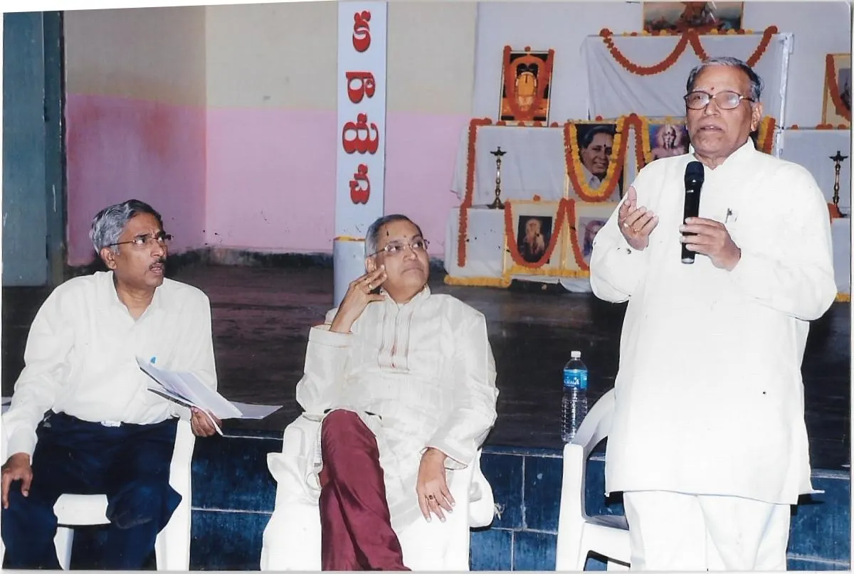 Guru Poojas photograph 12