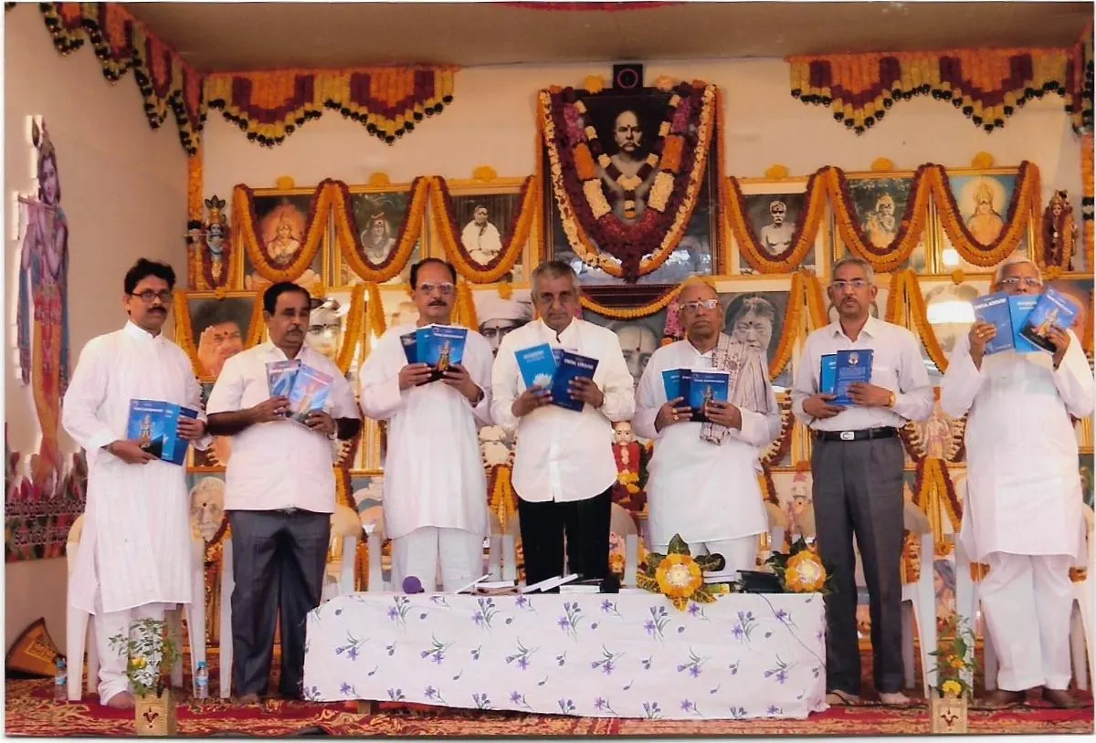 Guru Poojas photograph 13