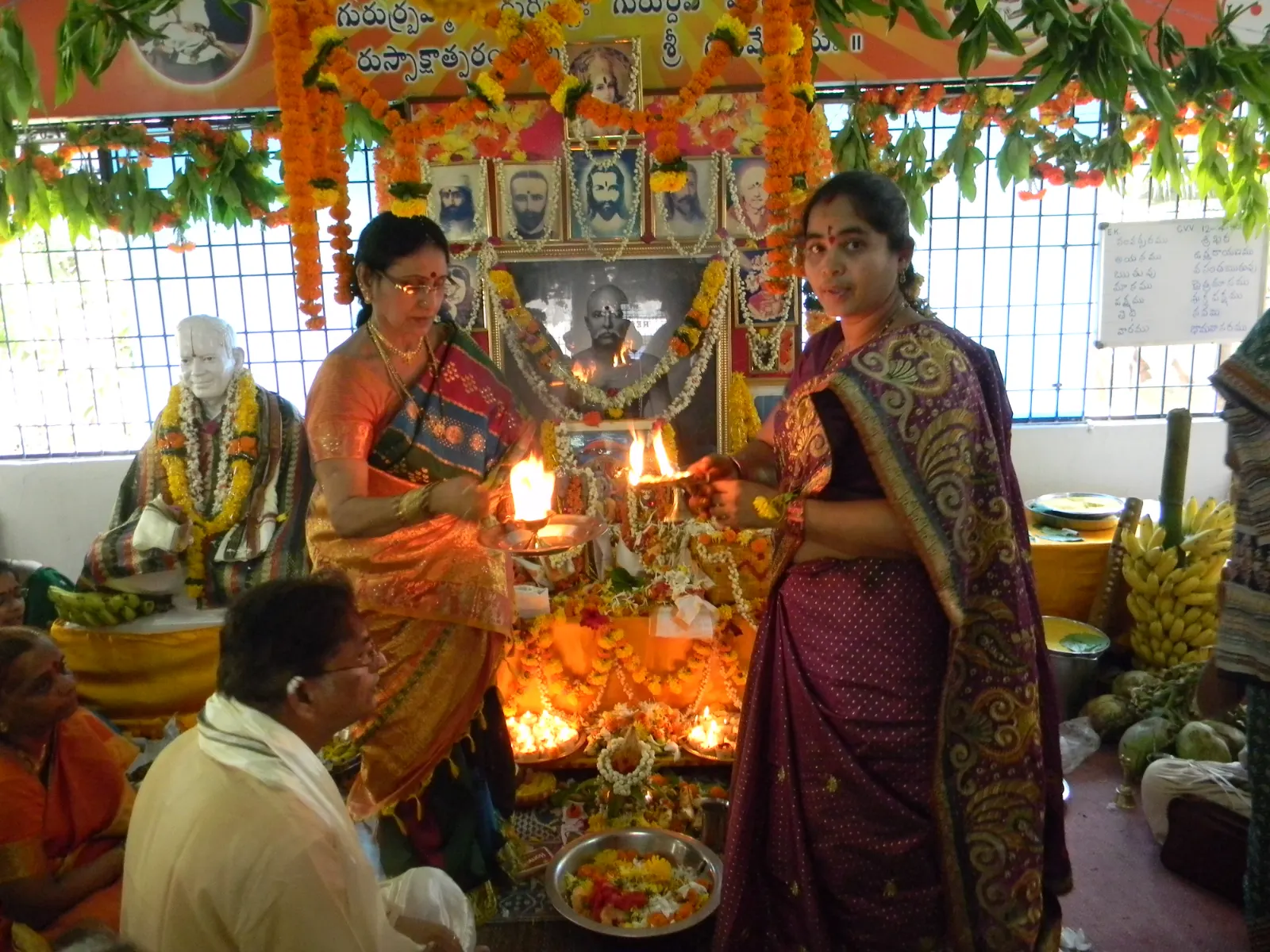 At Our Former Premises photograph 10