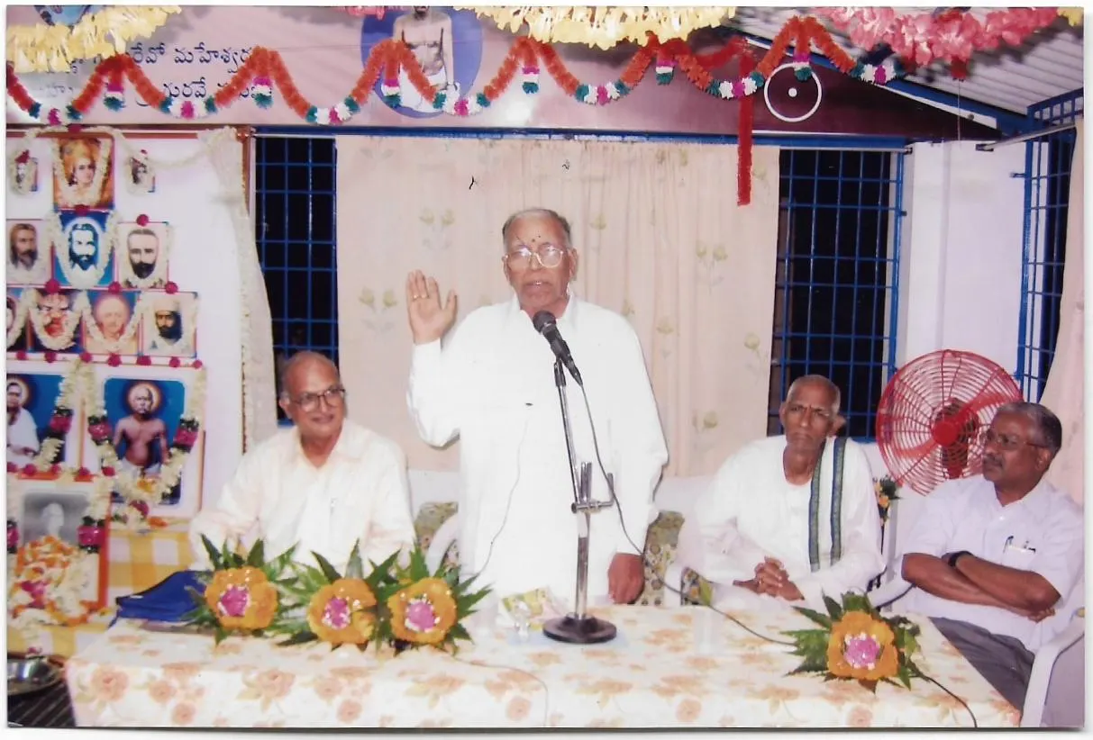 At Our Former Premises photograph 52