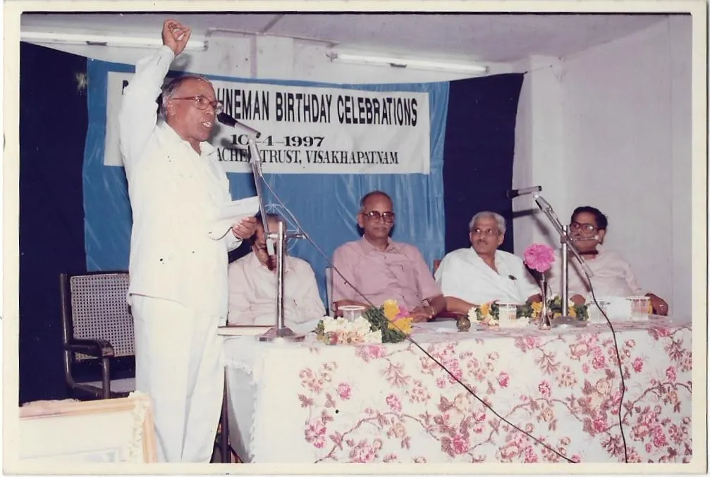 At Our Former Premises photograph 57