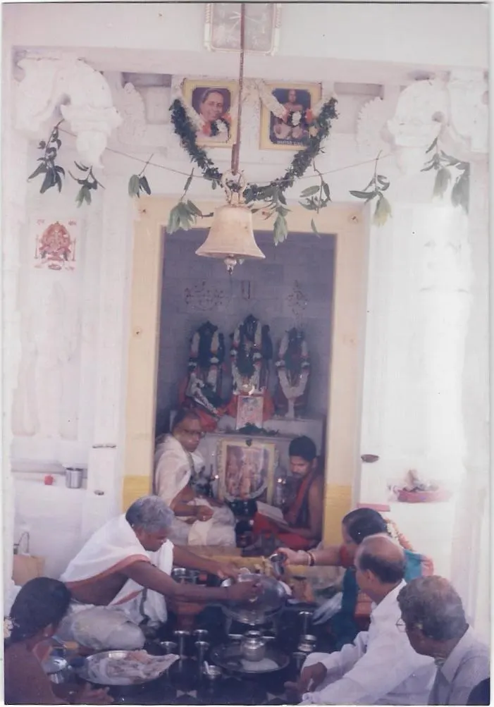 At Our Former Premises photograph 58