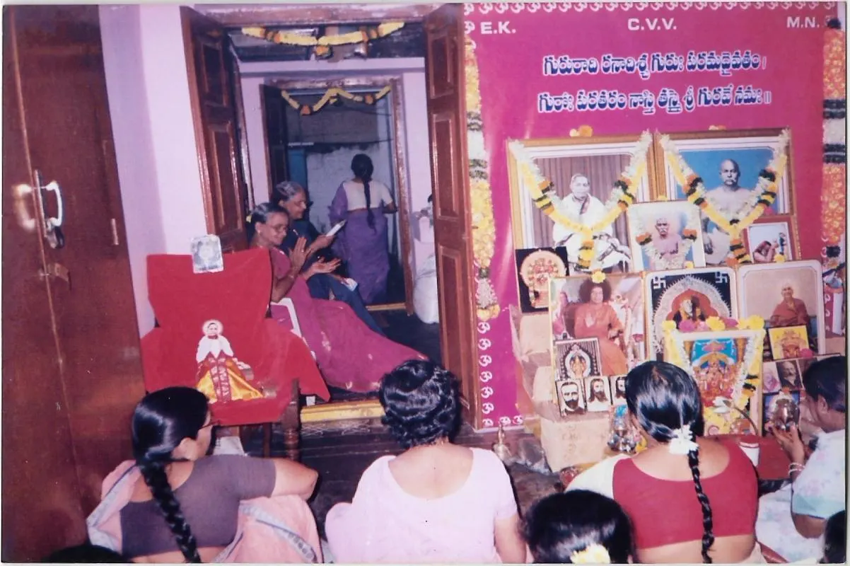 At Our Former Premises photograph 60