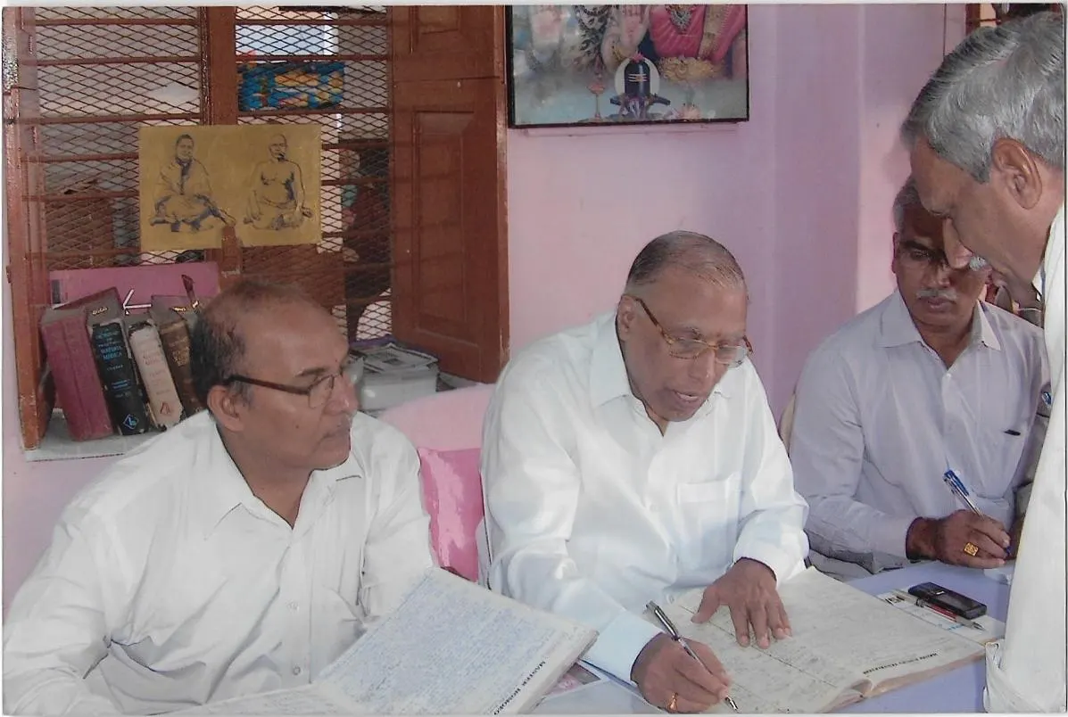 At Our Former Premises photograph 63