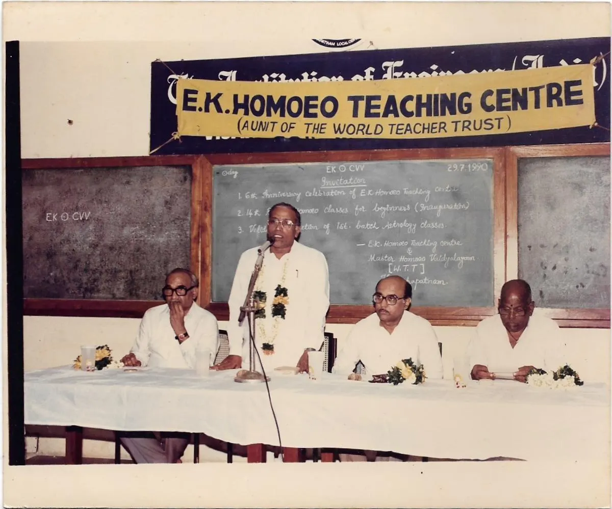 At Our Former Premises photograph 69