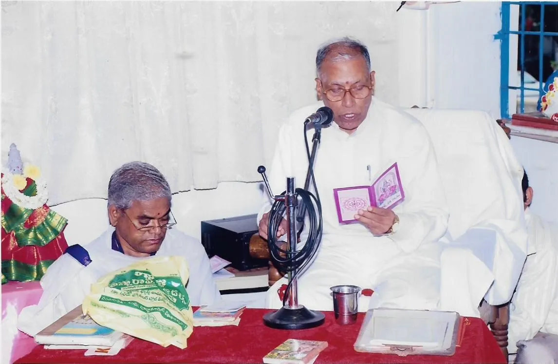 At Our Former Premises photograph 70