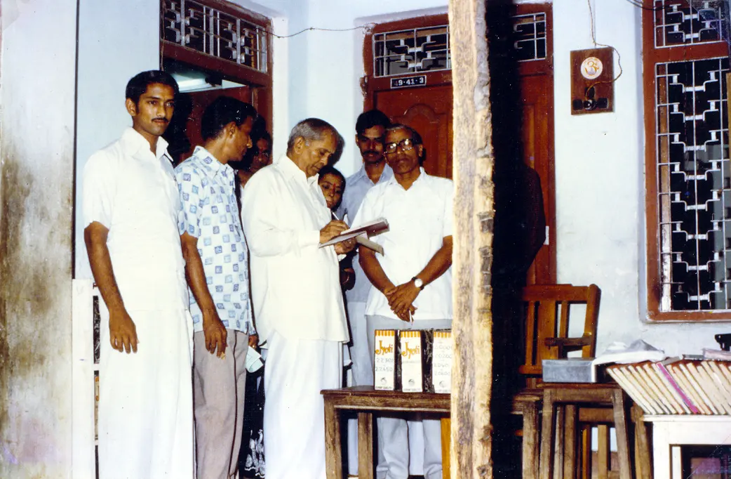 Earlier Years photograph 4