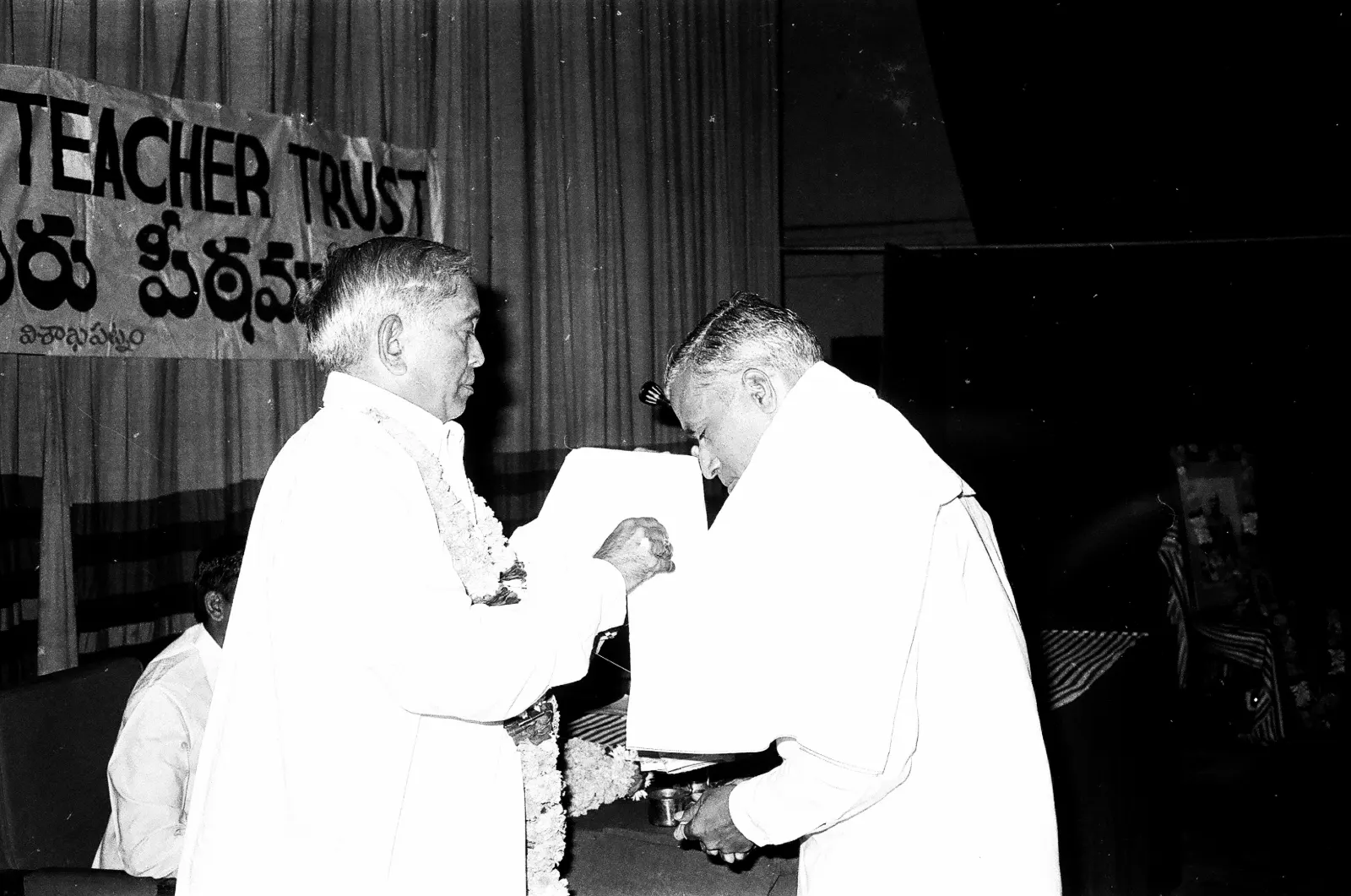 Earlier Years photograph 2