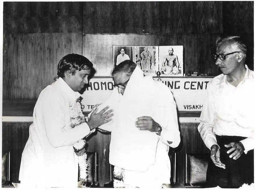 Earlier Years photograph 7