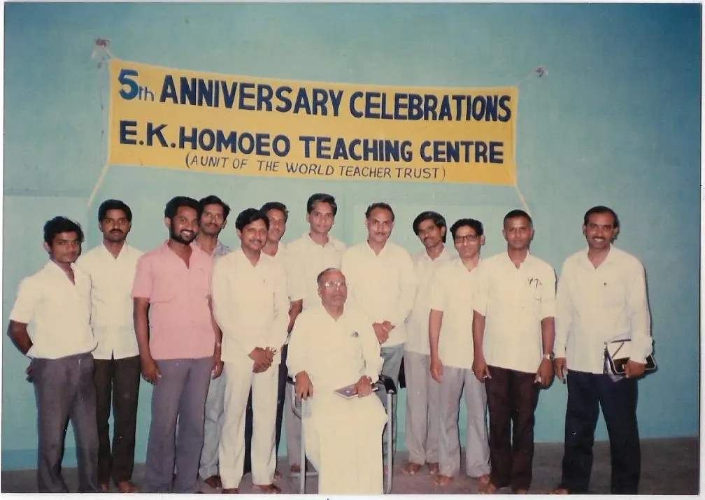 Earlier Years photograph 13