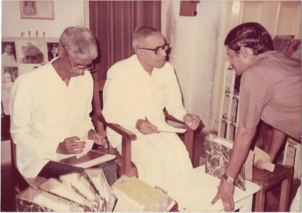 Earlier Years photograph 16
