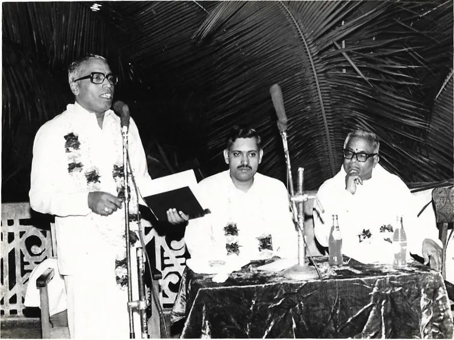 Earlier Years photograph 20