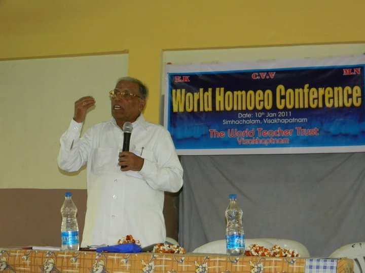 Homoeo Gyana Yagnam photograph 10