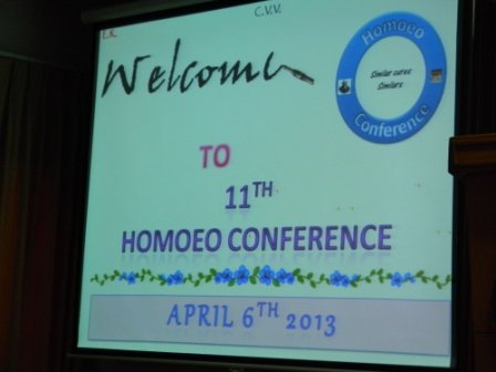 Homoeo Gyana Yagnam photograph 13
