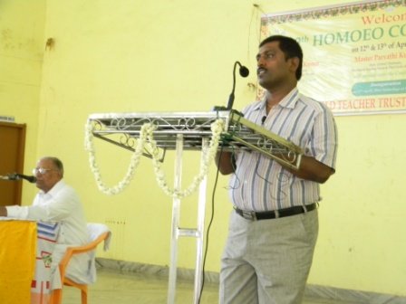 Homoeo Gyana Yagnam photograph 37