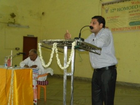 Homoeo Gyana Yagnam photograph 39