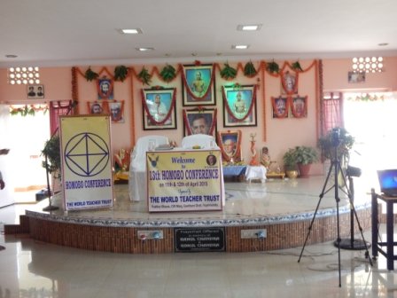 Homoeo Gyana Yagnam photograph 48