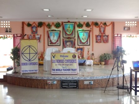 Homoeo Gyana Yagnam photograph 49