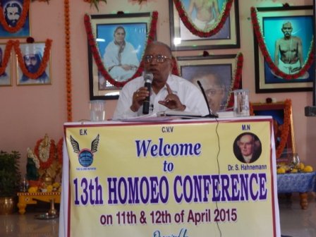 Homoeo Gyana Yagnam photograph 72