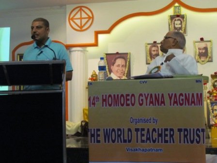 Homoeo Gyana Yagnam photograph 80