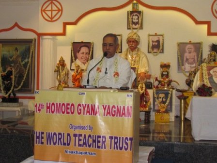 Homoeo Gyana Yagnam photograph 93