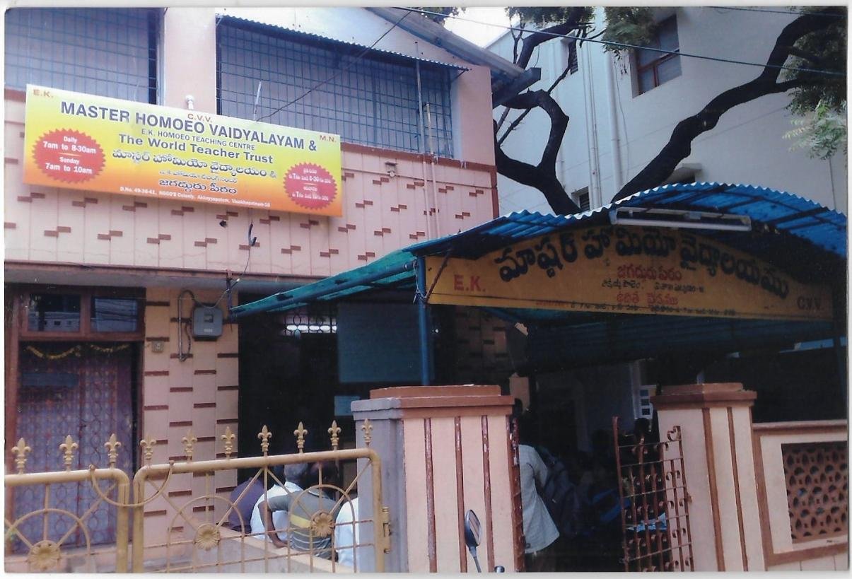Master Homoeo Vaidyalayam at NGGOs Colony, Akkayyapalem