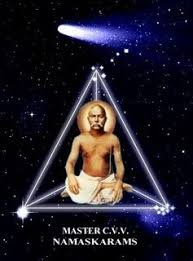 Devotional portrait of Master C.V.V. within a triangle of light