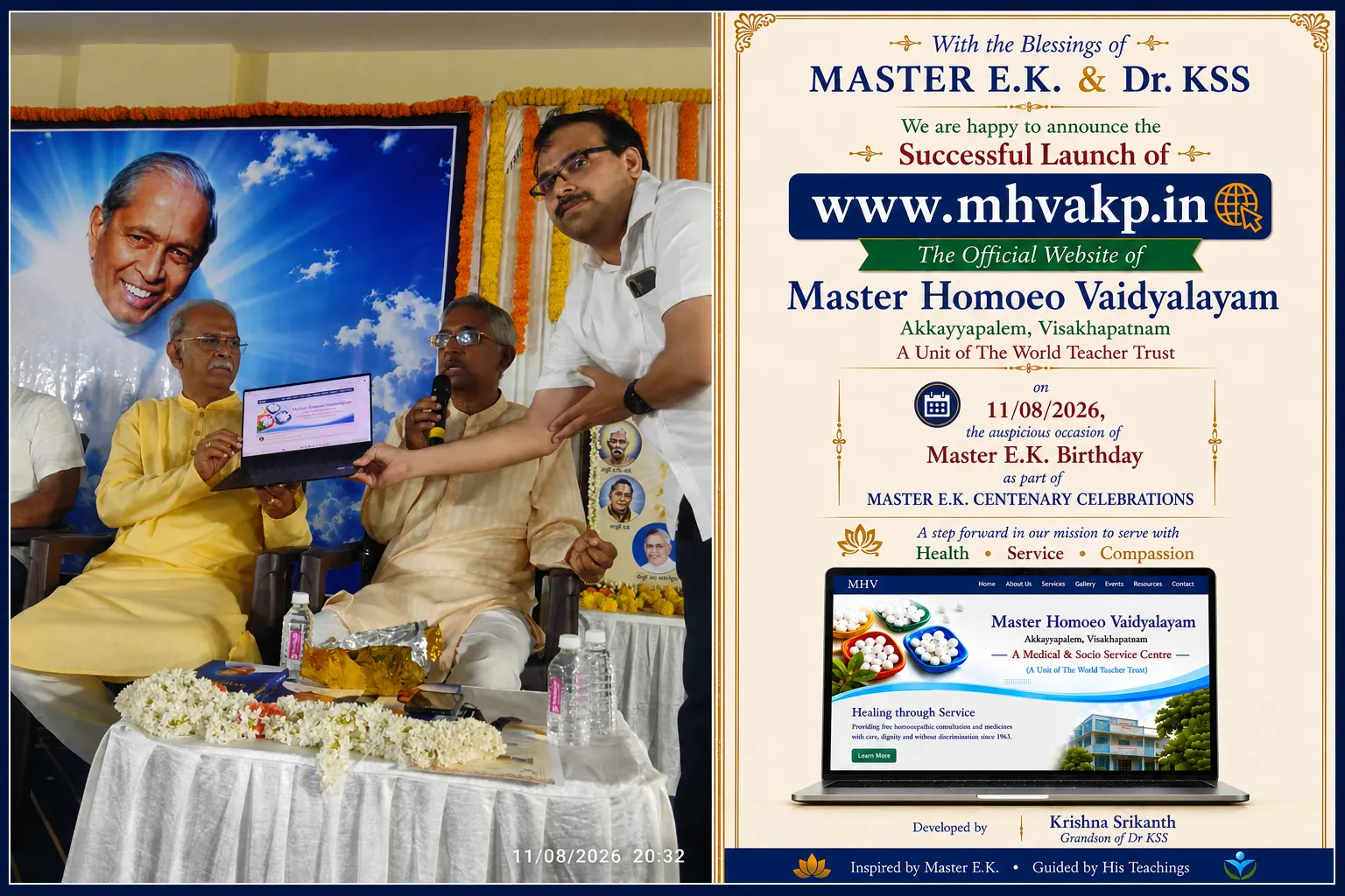 MHV Official Website Launched During Master E.K. Centenary Celebrations