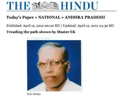 HinduAbtDrKSS