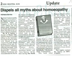 HomoeoDigestRelease